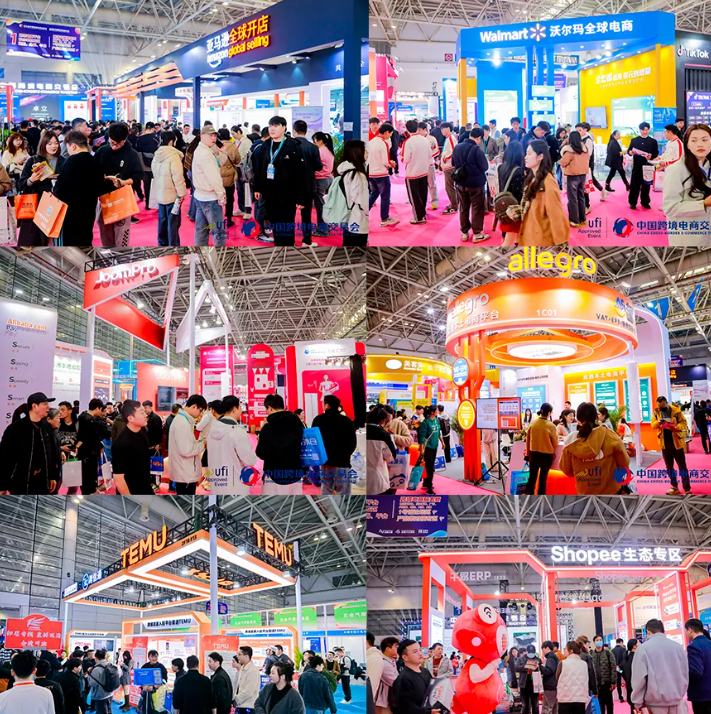 1742393472192881.png image.png