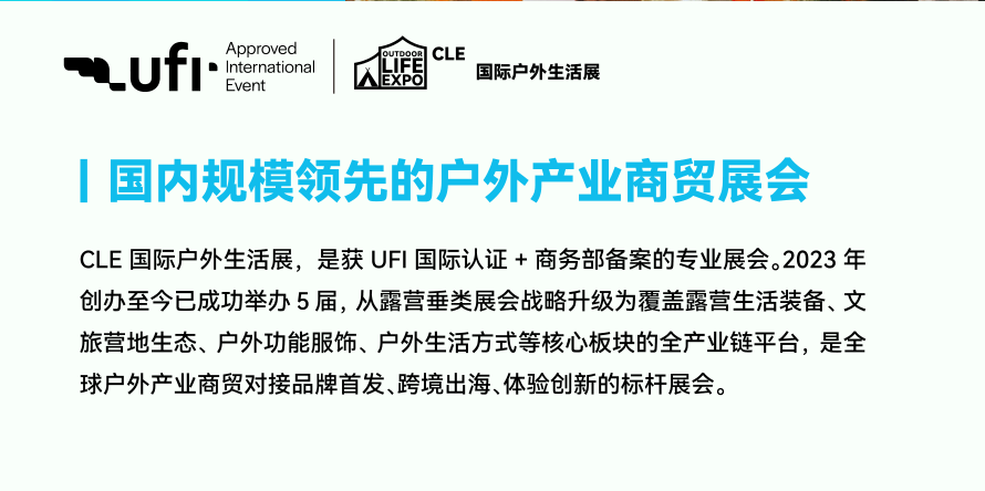 QQ20260713-214004.png