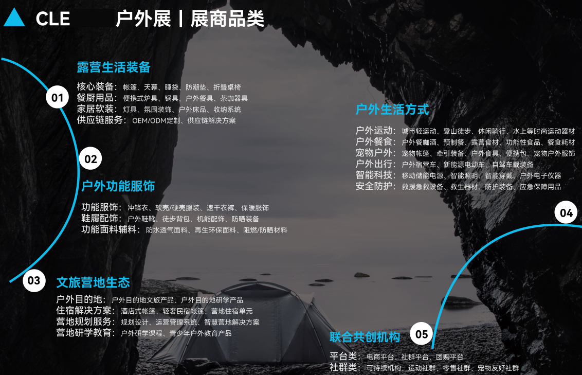 QQ20260713-214045.png